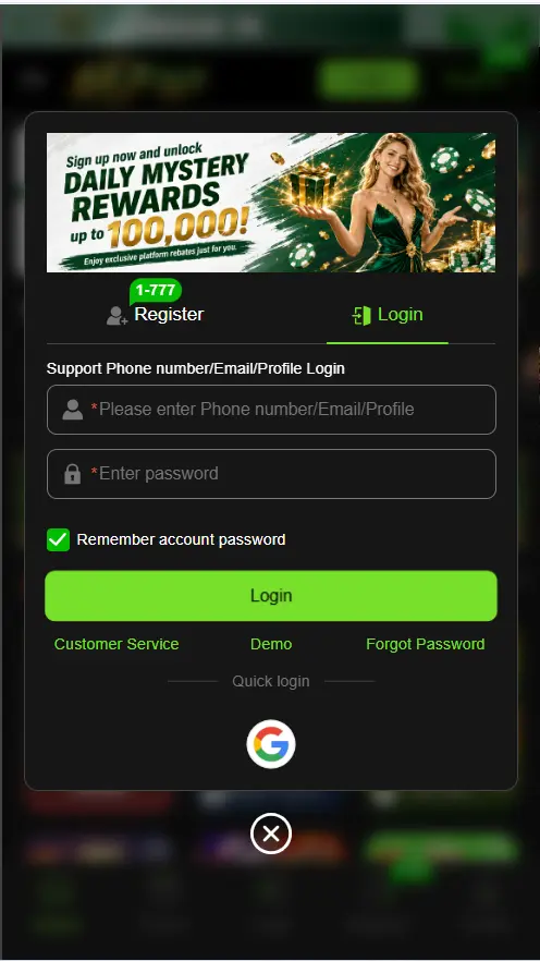 667Pak Login